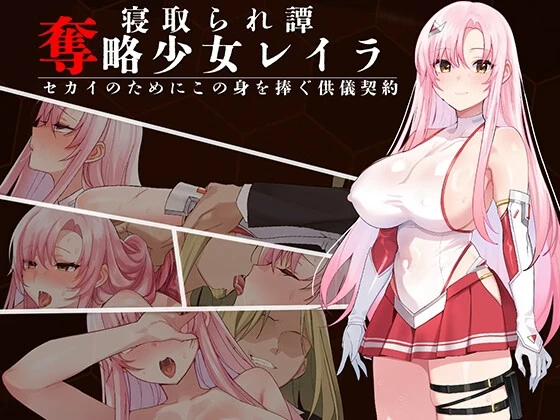 {{gamename}} main image