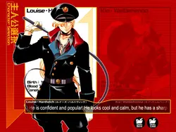 绝对服从 - Zettai Fukujuu Meirei 游戏图片: img0.webp