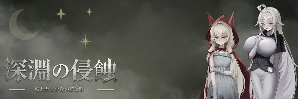 {{gamename}} main image