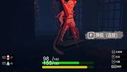 AbyssalRealm game image: img4.webp