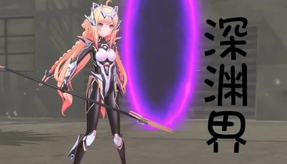 {{gamename}} main image