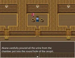 imagem do jogo Ace Urine Appraiser: img0.webp