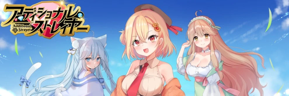{{gamename}} main image