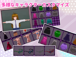 Abenteuer mit Mädchen Spielbild: img3.webp