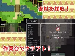 Adventure with Mother! RPG game image: img2.webp