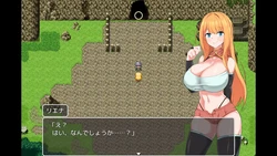 Adventurer Liena: The Targeted Girl and Her Boyfriend game image: img7.webp