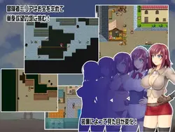 冒险者米莉娅和欲望之塔 游戏图片: img0.webp