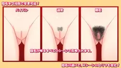 アフタースクール エクスペショニストHSガール2 ゲーム画像: img4.webp