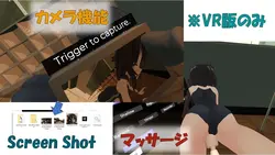 After School VR with Reeva game image: img4.webp