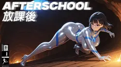 Après l ' école