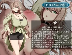 Agent Elena: Dangerous Mission with an Incompetent Subordinate game image: img3.webp