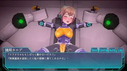 Agent Mirai and the Submission Machines game image: img4.webp