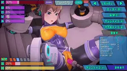 Agent Mirai and the Submission Machines game image: img9.webp