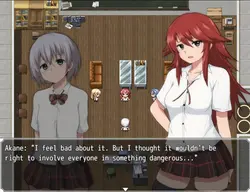 代理店のシリウス ゲーム画像: img15.webp