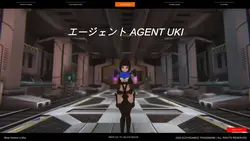 Agent Uki game image: img0.webp