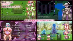 Ahegao no Mori ~Forest of Ahheee!! game image: img2.webp