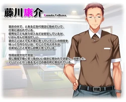 Ai, the Caring Wife Who Can't Refuse Any Requests (Even Creampies) game image: img5.webp