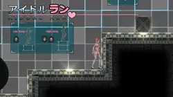艾多鲁运行 游戏图片: img7.webp