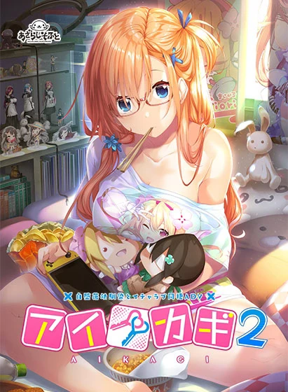 {{gamename}} main image