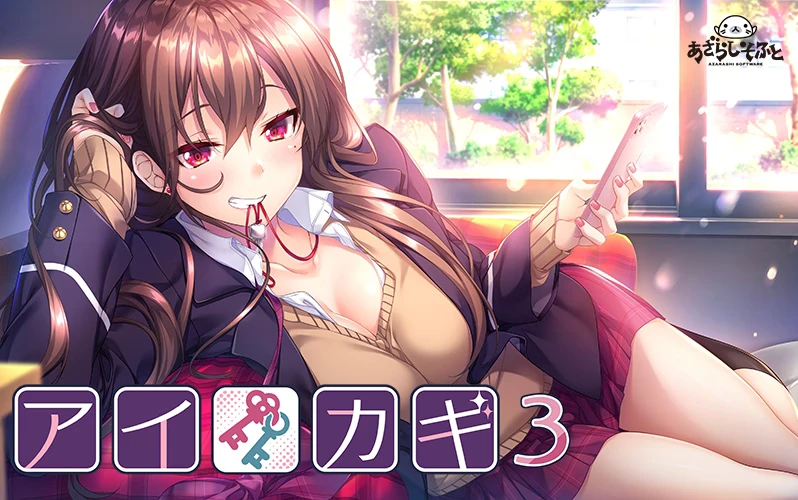 {{gamename}} main image