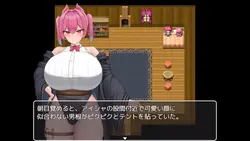 imagen del juego Diccionarios Futa de Aisha: img1.webp