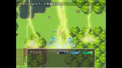 imagen del juego Diccionarios Futa de Aisha: img4.webp