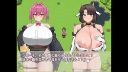 imagen del juego Diccionarios Futa de Aisha: img9.webp