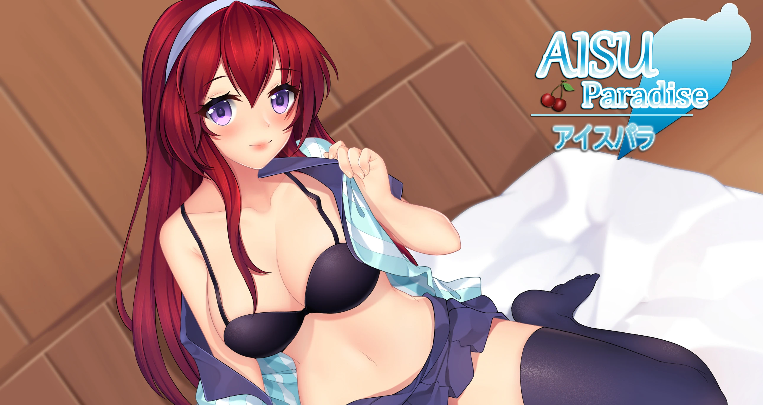 Aisu Paradise main image