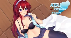 Aisu Paradies