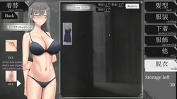imagem do jogo Ajin Shoujo: img1.webp