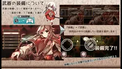 炼金术师的另一篇报道[v1.31] 游戏图片: img5.webp