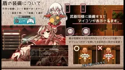 炼金术师的另一篇报道[v1.31] 游戏图片: img6.webp