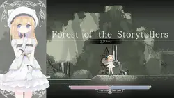 Alice in Cradle game image: img11.webp