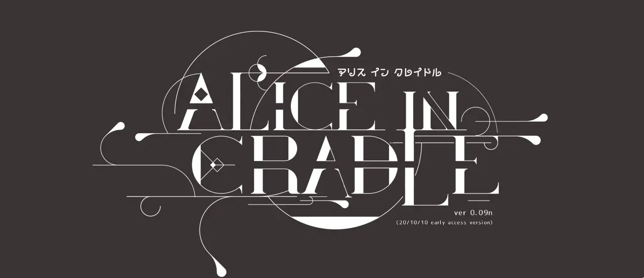 Alice in Cradle [v0.09n] main image