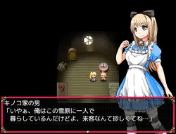 Alice in Dreamland game image: img1.webp