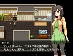 Alice in Dreamland game image: img2.webp
