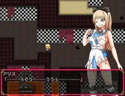 Alice in Dreamland game image: img4.webp