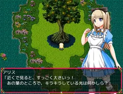 Alice in Dreamland game image: img6.webp