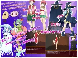 Alice in LewdLand game image: img1.webp