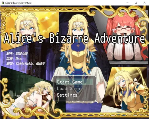 Alice's Bizarre Adventure-Tickling! [v1.00] main image
