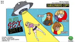 エイリアン 性別 日 ゲーム画像: img0.webp