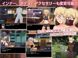 アリッサとヘイノットの洞窟 ゲーム画像: img3.webp