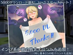 アリッサとヘイノットの洞窟 ゲーム画像: img4.webp