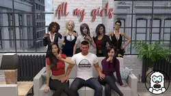 Toutes mes filles
