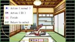 夜を通る! ハードコア ボーディング ハウス ゲーム画像: img0.webp