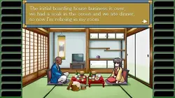 夜を通る! ハードコア ボーディング ハウス ゲーム画像: img4.webp