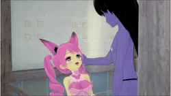 Presque un baiser