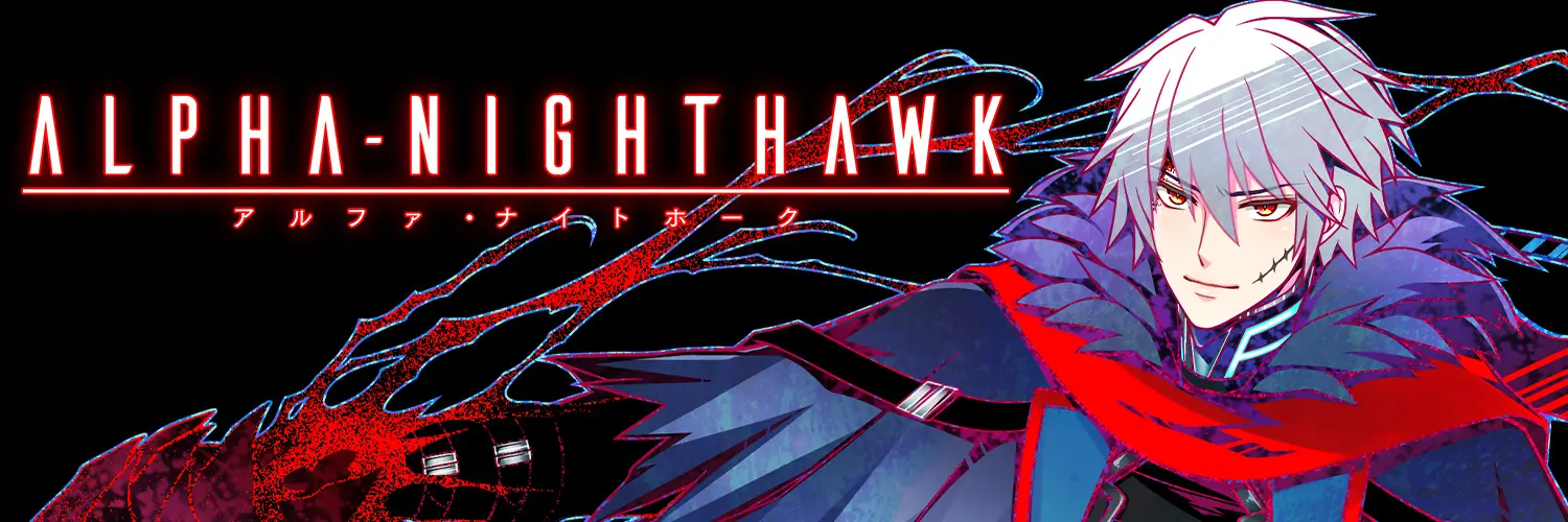 Alpha-Nighthawk main image