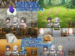 Altair von Strife Spielbild: img1.webp