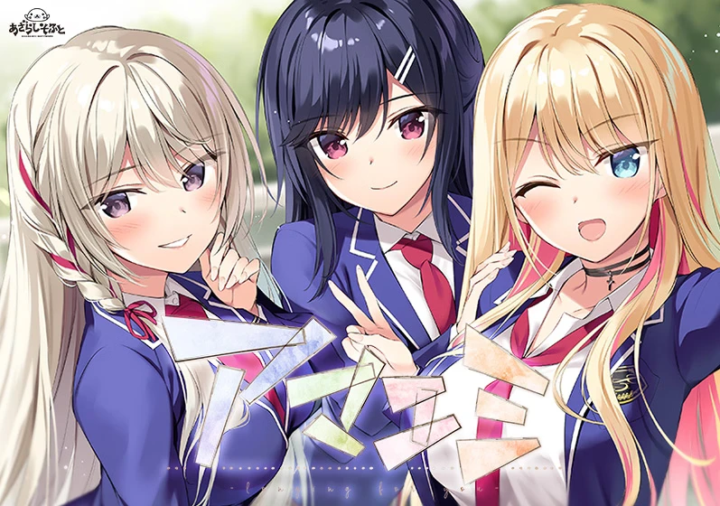 {{gamename}} main image